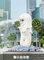 新加坡介绍